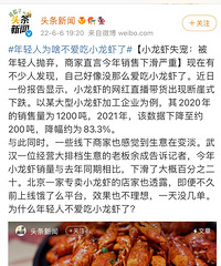 ��˵С��Ϻʧ���ˣ���������Ϊʲôԭ�򲻳����ˣ�