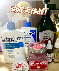 ��Ƥ���ã������Լ���������Ч�ļ�Ƥ����