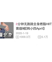 ��ɫ���ư����Ķ�ȥ�˶�+ϴ�裡