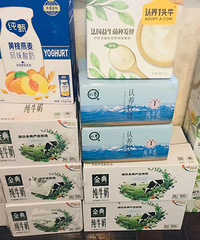 618第二波已到货,快来围观我又买了些啥!又是一堆趴活