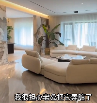 你们还想买白沙发吗?看看我买白沙发之后的生活