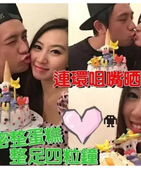 ���º�ǰ����飬�������̥����