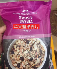 ��Ȼ�Լ�����û�ɹ�������Щ�Ϳ���ʳ���������������ֵ�ô����