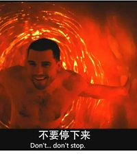 《黑袍纠察队》第三季尺度升级