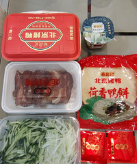 һ�㲻�����ƿ�Ѽ��Ʋ����ұ�����Ѽζ��Ӳ��Ҫ��