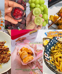 水蜜桃、东魁杨梅、麻辣豆干等水果零食开团,9.9元起包邮到家