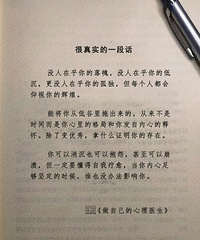 ��������һ��:�������30�����ʧҵ����ô�죿