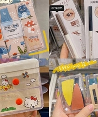 均价9.9元!名创优品不踩雷指南
