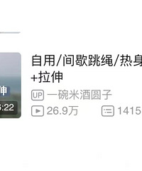 ���������ǿ�Ƶ�����+������+���ȿγ�