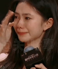 ���ƴ�΢���İ���Ϯ����