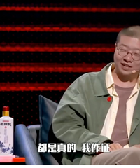 ��鹣���ˣ�����˸�������