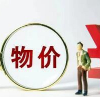 今年冰激凌涨价太夸张了吧!昨天打批发苦咖啡都要4块