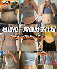 ƻ��������|��Ч�ݶ��Ӽƻ�,2����ӵ��������