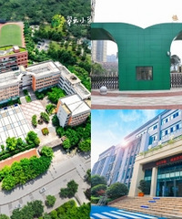 两江新区小学招生汇总,九曲河学校划片