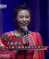 居然还有人在看《非诚勿扰》