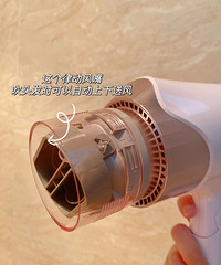 冲着颜值买回来的吹风机,没想到这么好用