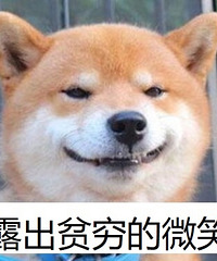 大家在拼多多上购买什么最多?一人来说一个呀