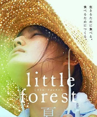 ����ϲ����ӰƬ��ϣ���й�ͬϲ�õı˴˷���