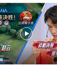 ���ڵȵ������ս�þ�û��ô������