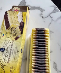 ��Ӷ���˹�����裬����ǧ��ѩ�����е������ʽ��