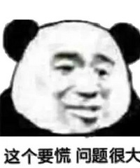 С����Ů������׹¥������