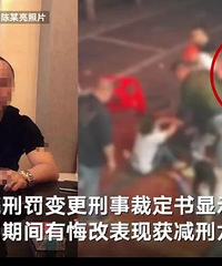 起底唐山打人案嫌犯:5人有前科