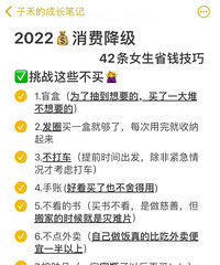 ѽݿЩƸҪʡǮĽã겻