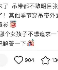 ֱ�Ǽ��������Ϊ���鷭�����������ض�Ҫ��û��ѽ��