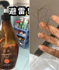 垃圾洗发水曝光出来,别让它们再害人