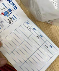 �������˾��ɣ�����1.0������ҷ�����