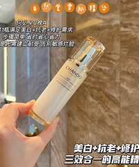 护肤新手小白or懒人姐妹,买自然堂雪肌精华,保证有惊喜