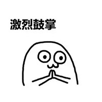 渝北吾悦广场618耍事多~数码直降至高800元,还有餐饮50