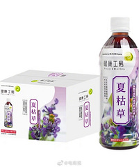 可口可乐凉茶每瓶定价超12元,24瓶卖297元!你买不买?