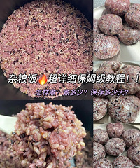 ����������ȷ�������Ϳ���֬����Ŵ����θ