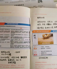 孩子腺样体肥大保守治疗 1 年多吃尽苦头......
