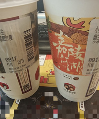 �������ڣ��ȹ�������ɫ����˵˵�������ô�úȣ�