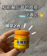 ǰ�غ󱳶����Ŀ��ǣ��������˺ö�