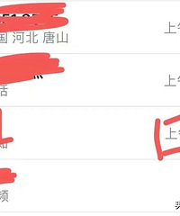 我29岁男,事发时就在那个烧烤店