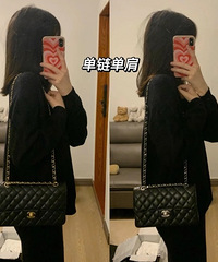 香奈儿cf小号vs中号上身对比,哪个更合适?