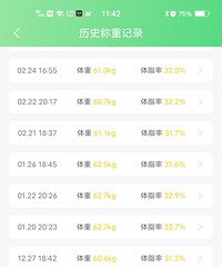 ��֬������ҳ�����һ�δ���113�