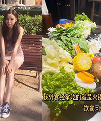 ѧ�����ӵĳԷ�+����˼ά����Ҳ�ܱ������ά�ֺ�����