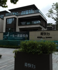 400ƽ̨װشϸִľͷΧ