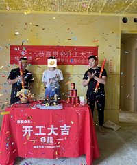兄弟们!结婚不买房就等于没安全感吗?