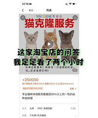 Ա꣬ҿСʱ.......̫ɰˣ