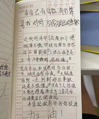 专访巴蜀常春藤学校家长