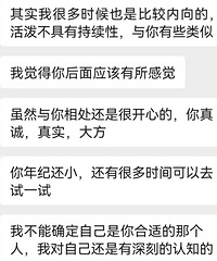 ���컹�����죬�����Ҿͱ������з����˿��ˣ�ͦͻȻͦ�ѹ���