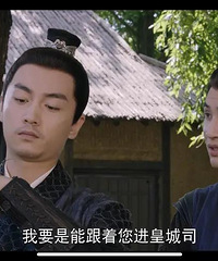 ��ǧ���������Ǵӽ����Ͽ�������