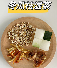 ��ʪ���У����ձر���ʪ��say�ݰݣ�