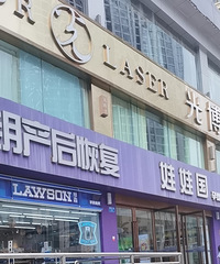 ����ʿ����59Ԫ��ʱ��:6.15-20