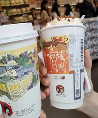 ϸ����Щ�꣬����Щ������ó�ֵ���߲��׵ĵ��̣�